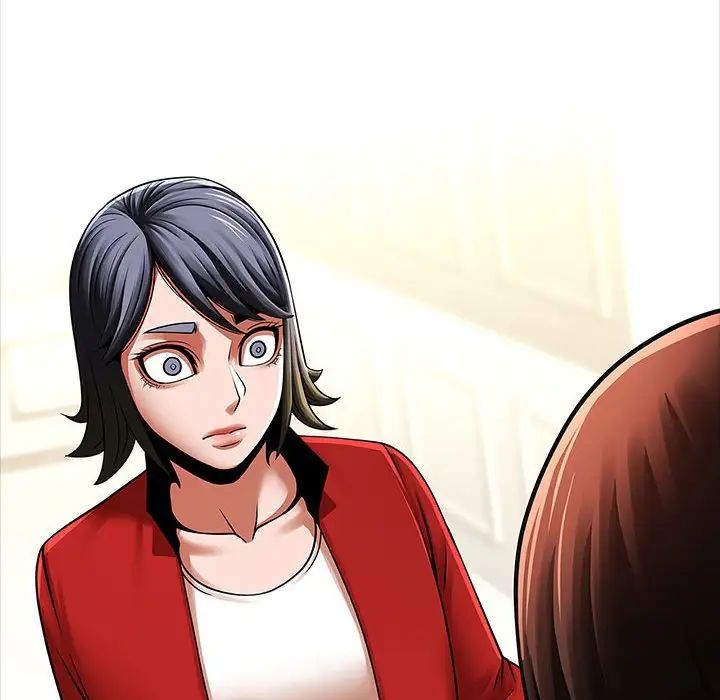 逆袭之路第20话