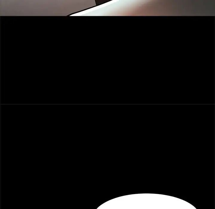 逆袭之路第20话