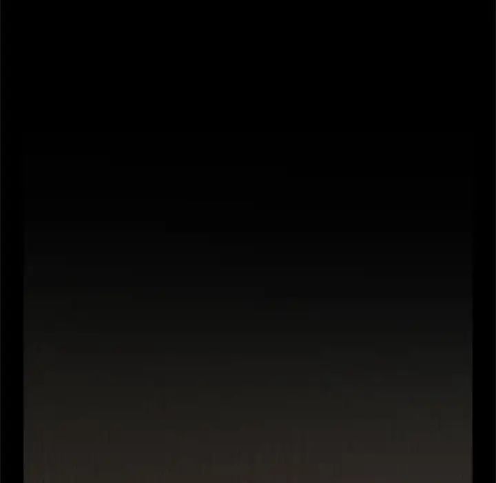 逆袭之路第20话