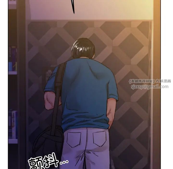 冰上恋人第21话