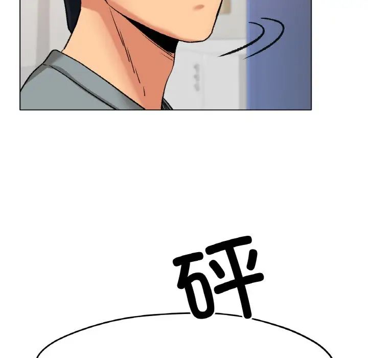 冰上恋人第21话