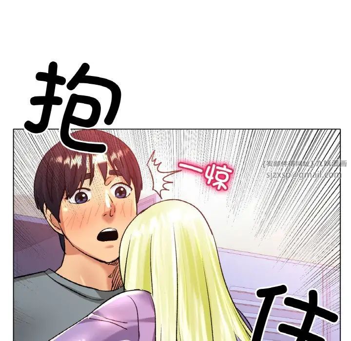 冰上恋人第21话