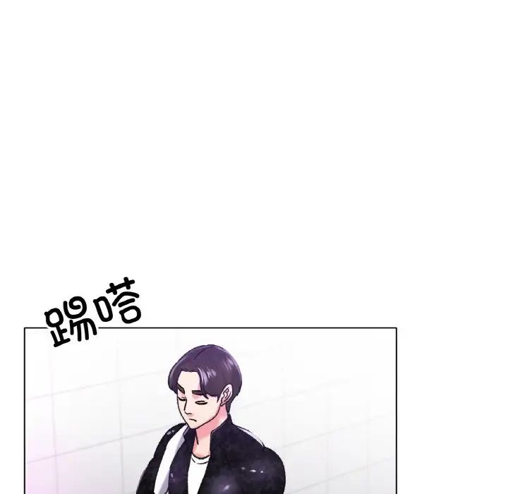 冰上恋人第21话