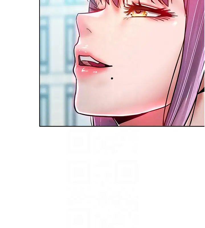 让傲慢女屈服的一百种方法第18话-要不要跟我打个赌?