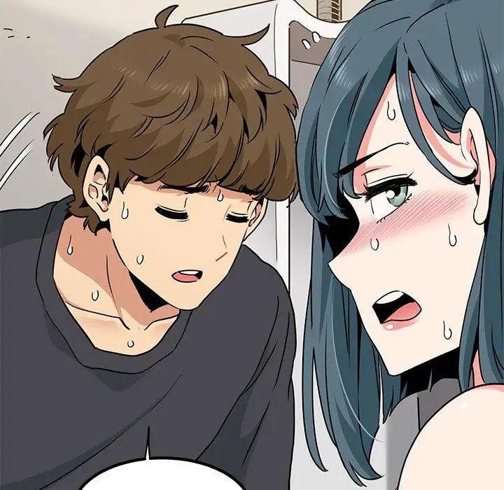 发小碰不得第16话