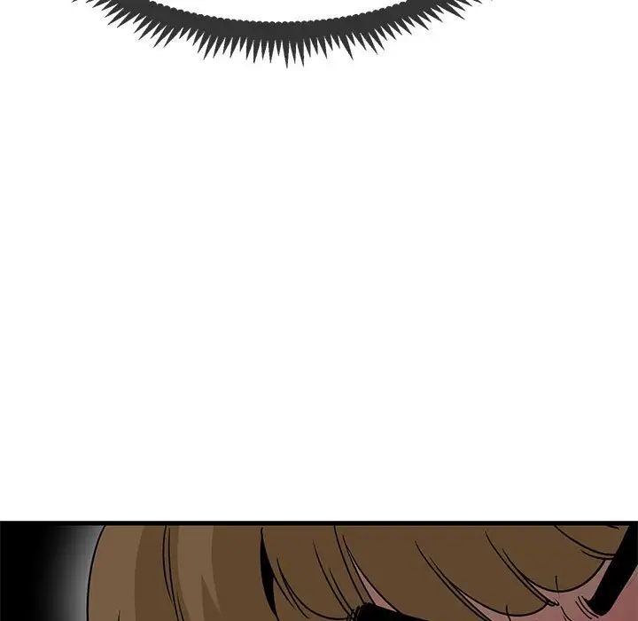 发小碰不得第16话