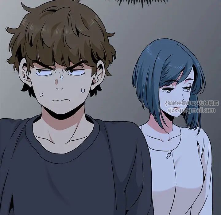 发小碰不得第16话