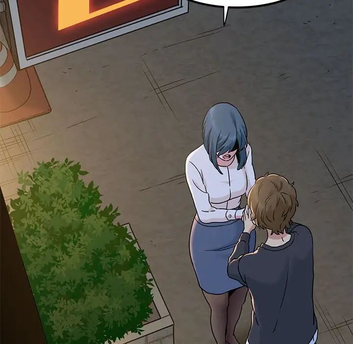 发小碰不得第16话