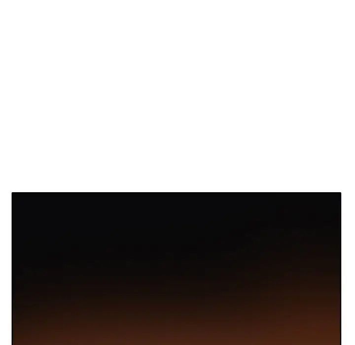 一杆入洞第17话