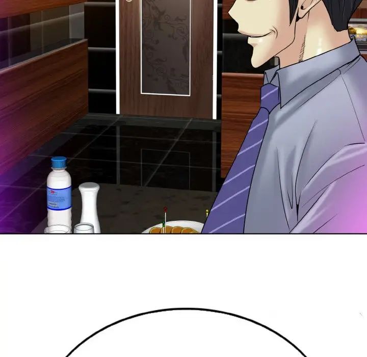 一杆入洞第17话