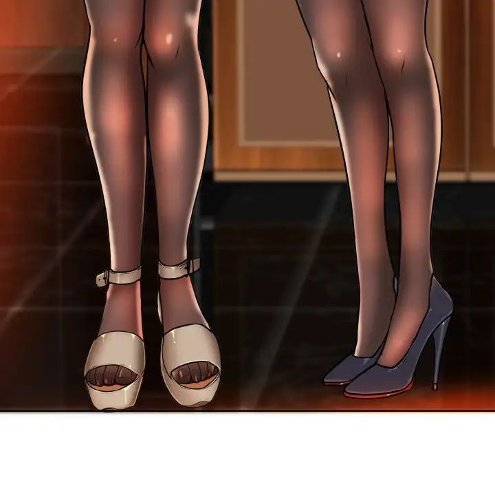 一杆入洞第17话