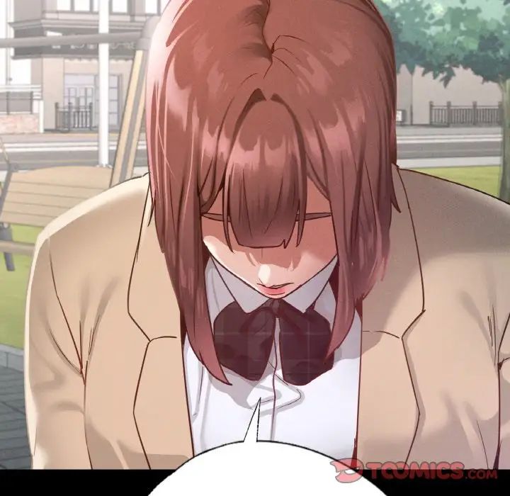 在学校达咩!第13话