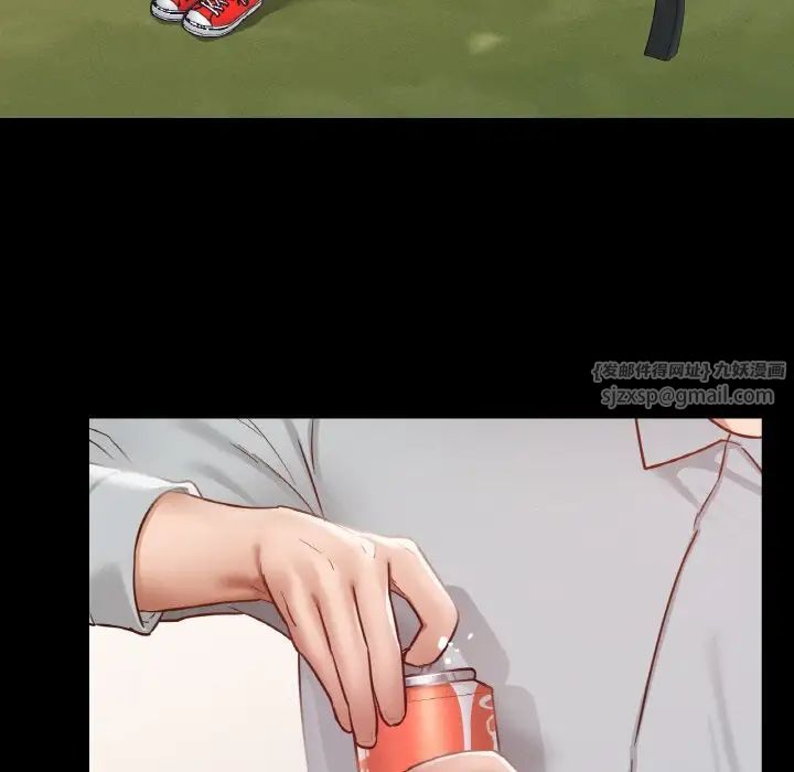 在学校达咩！第13话