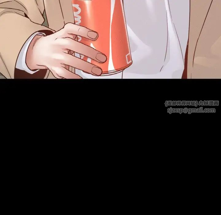 在学校达咩！第13话