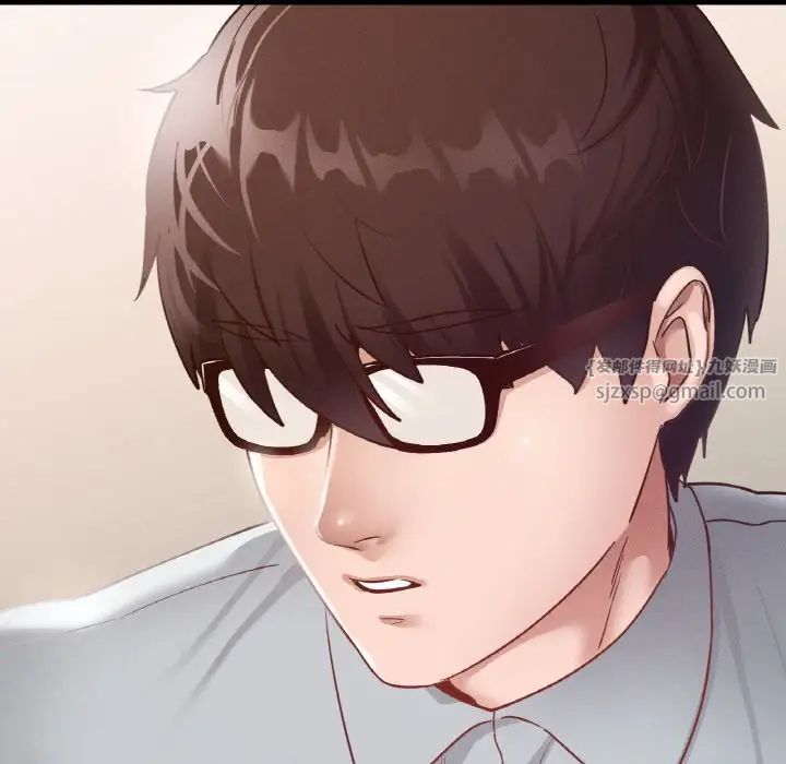 在学校达咩！第13话