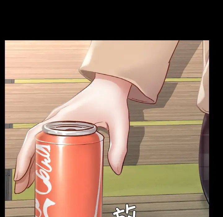 在学校达咩！第13话