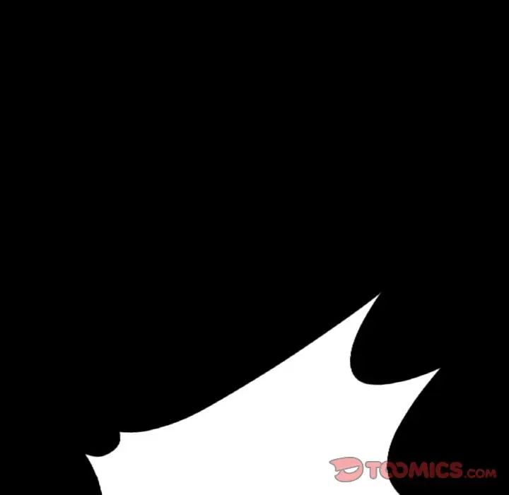 在学校达咩！第13话