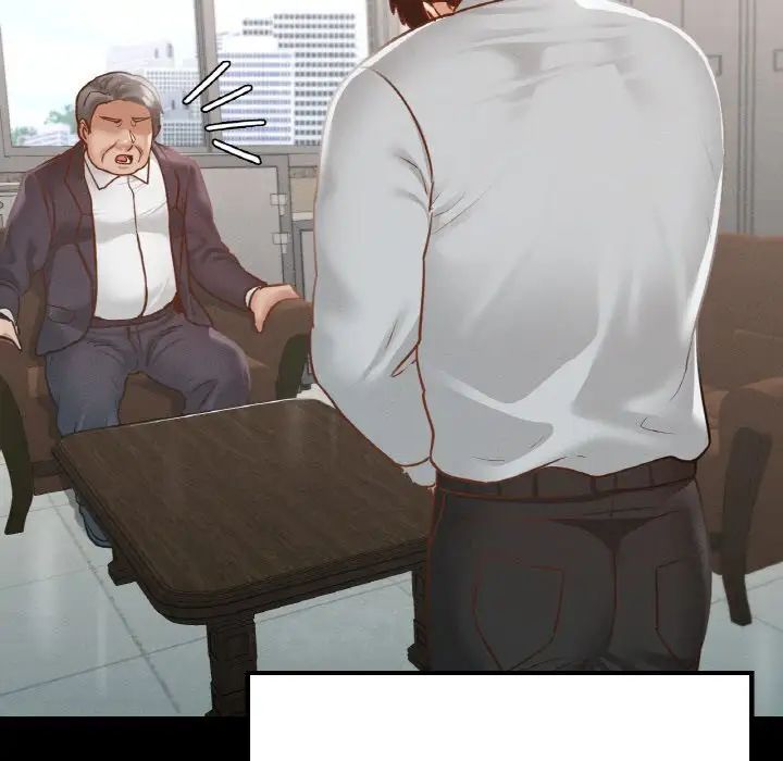 在学校达咩！第13话