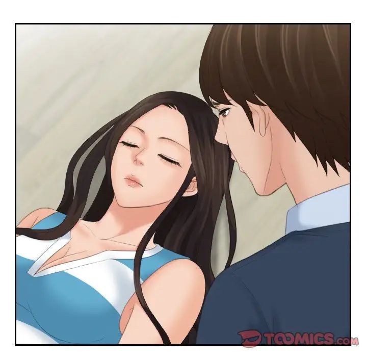 我的专属娃娃第31话