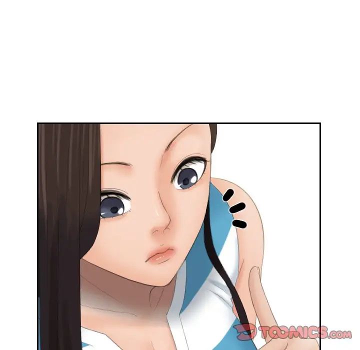 我的专属娃娃第31话