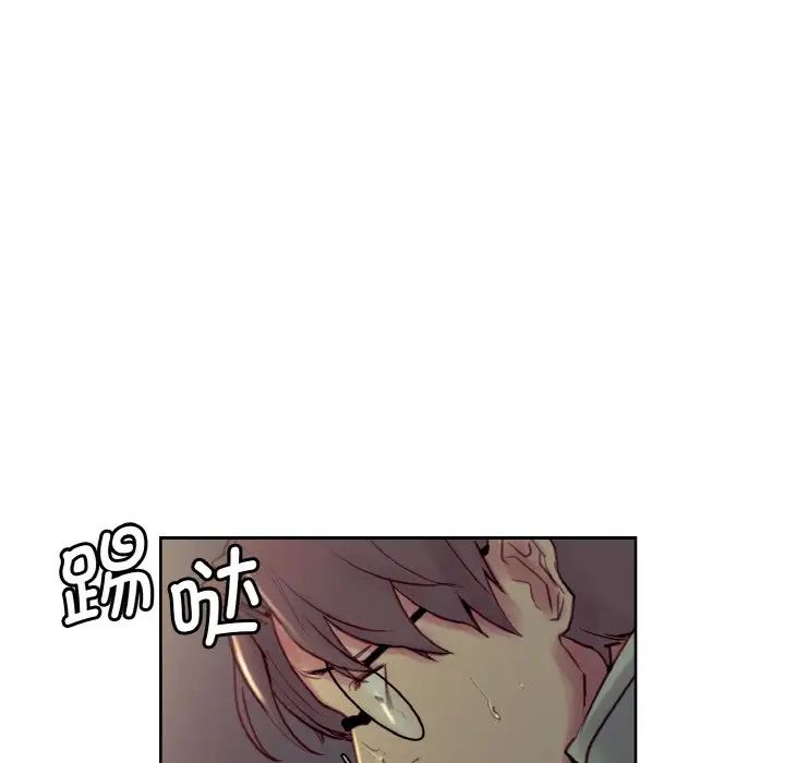 保姆调教中第27话