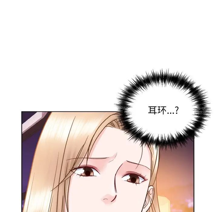 眷恋第27话