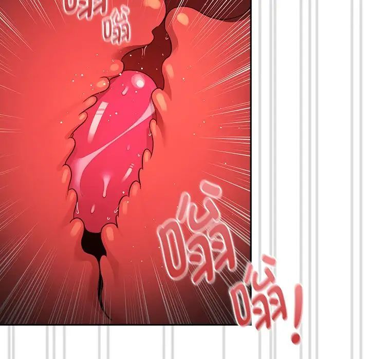 疫情期间的家教生活第114话