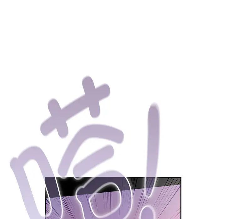 疫情期间的家教生活第114话