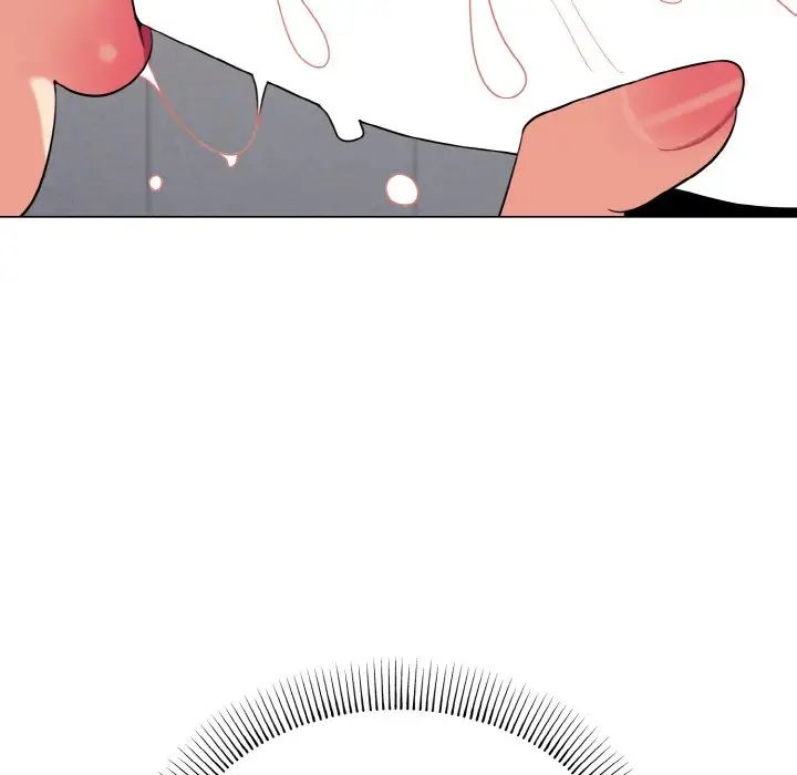 大学生活就从社团开始第86话