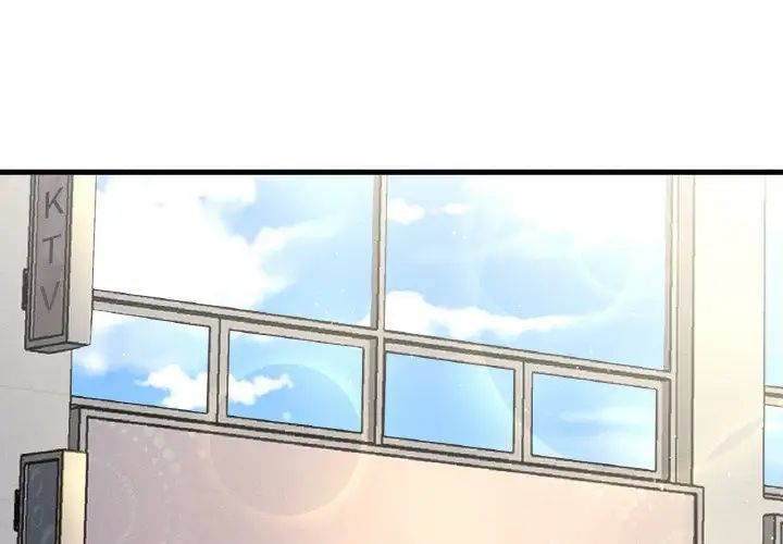 我的女王第20话