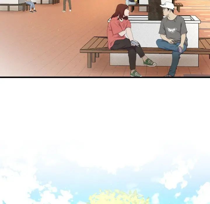 我的女王第20话