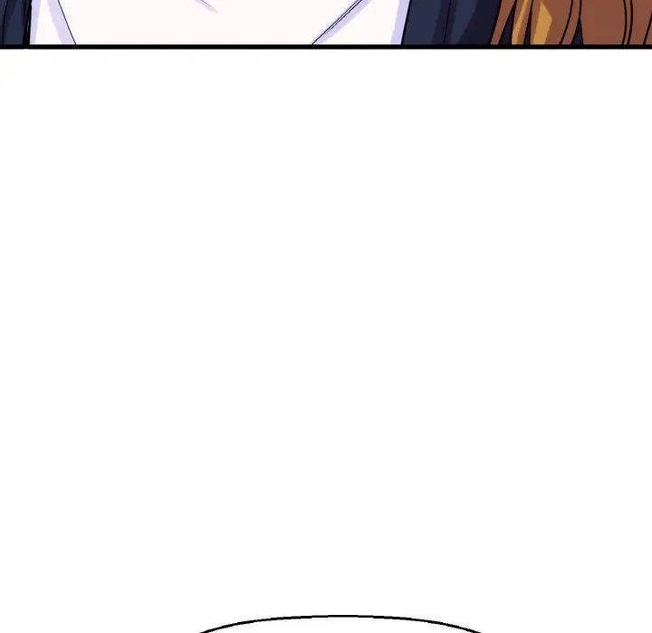 我的女王第20话