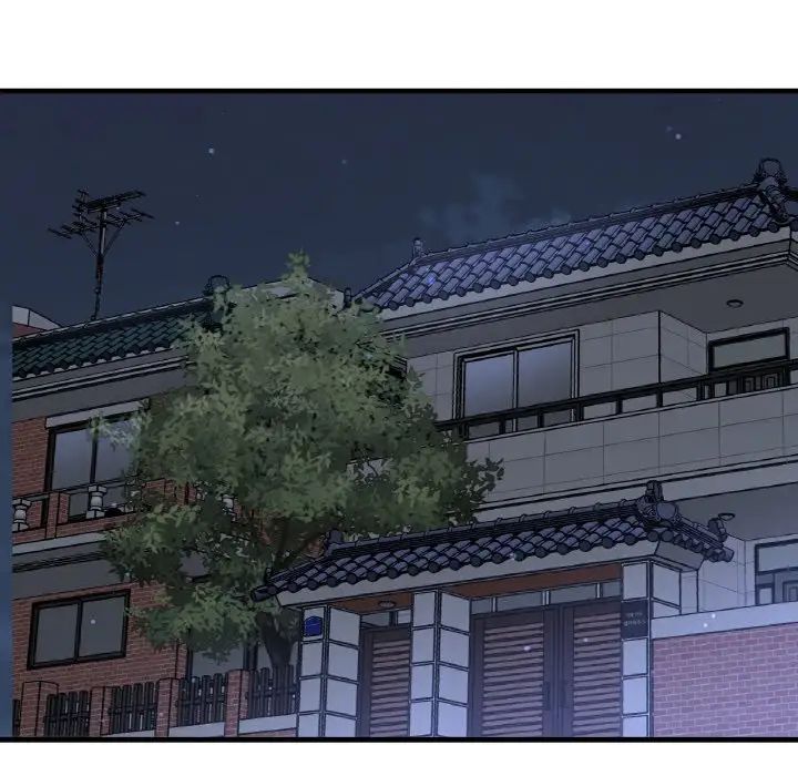 我的女王第20话