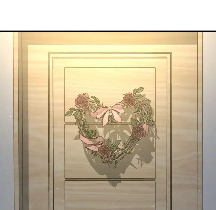 我的女王第20话