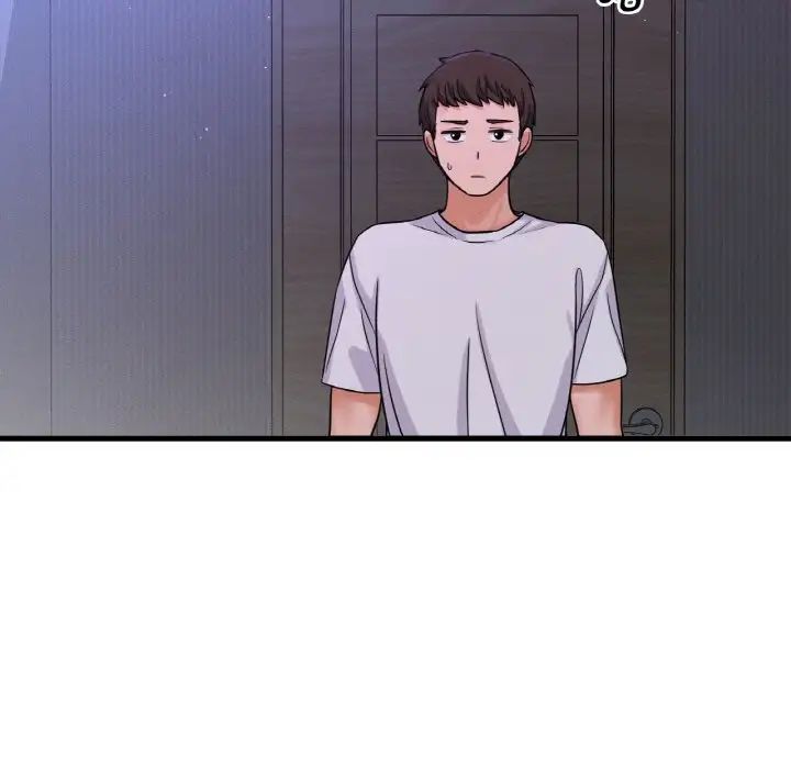 我的女王第20话