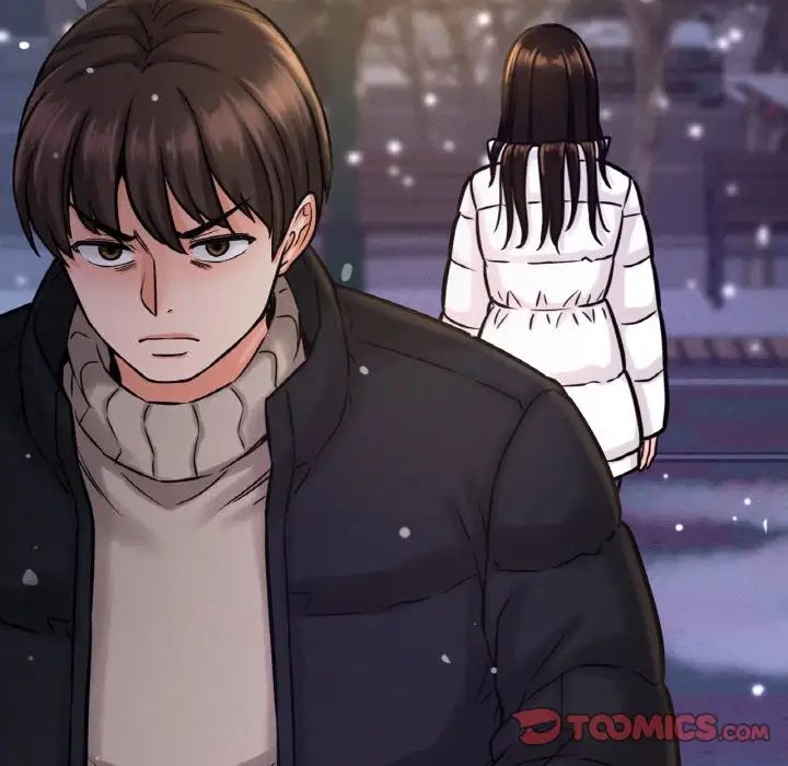 我的女王第20话