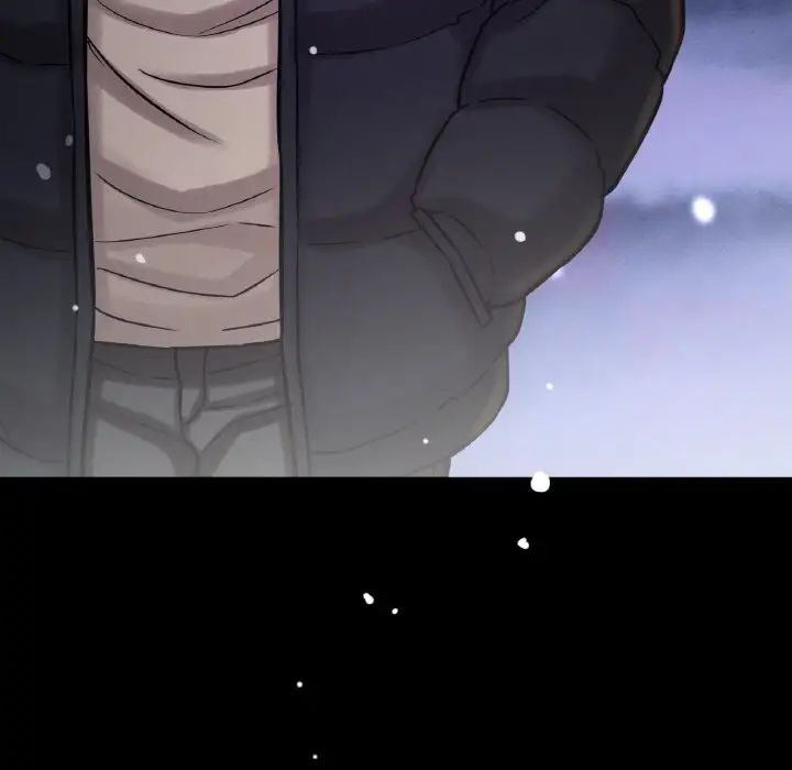 我的女王第20话