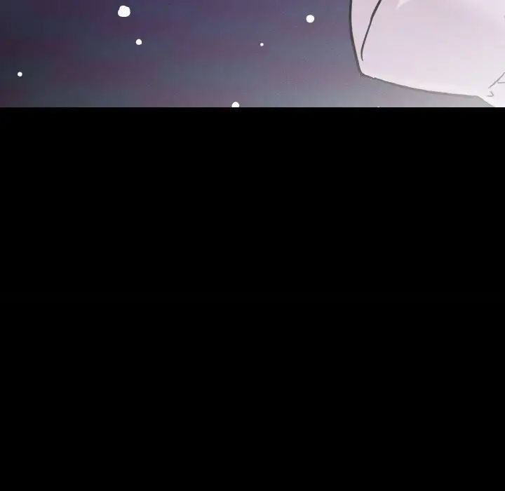 我的女王第20话