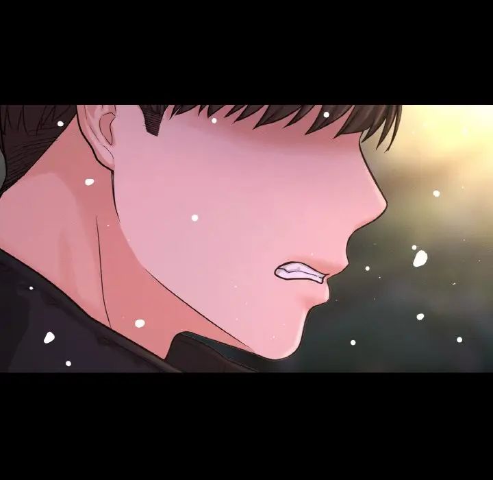 我的女王第20话