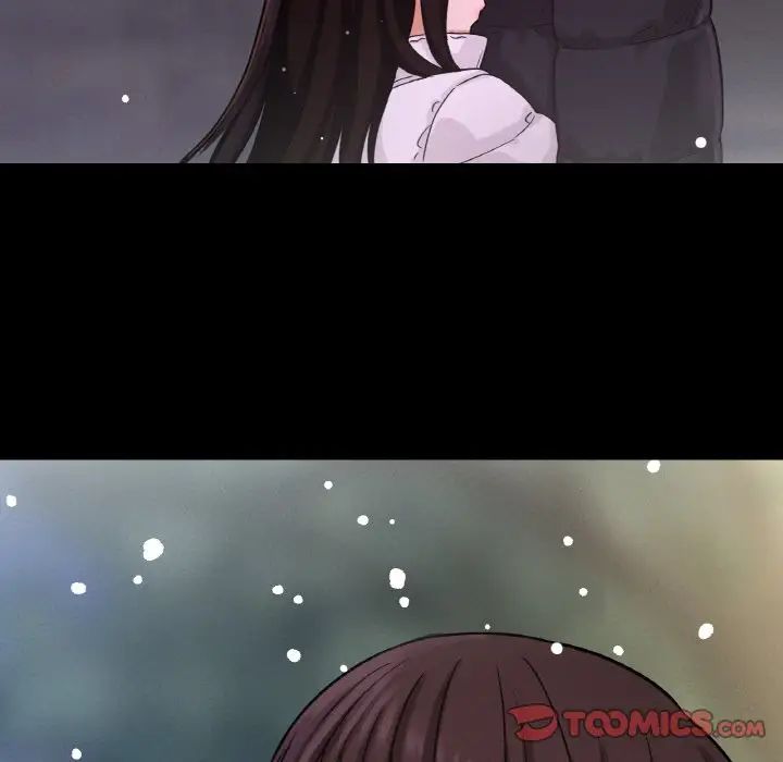 我的女王第20话