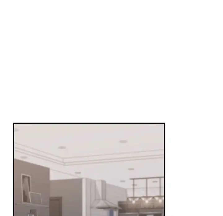 让我一见钟情的他第23话