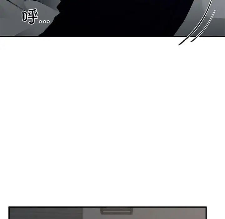 让我一见钟情的他第23话