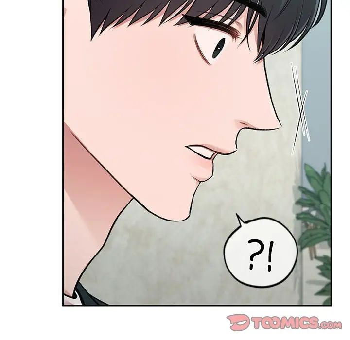 让我一见钟情的他第23话