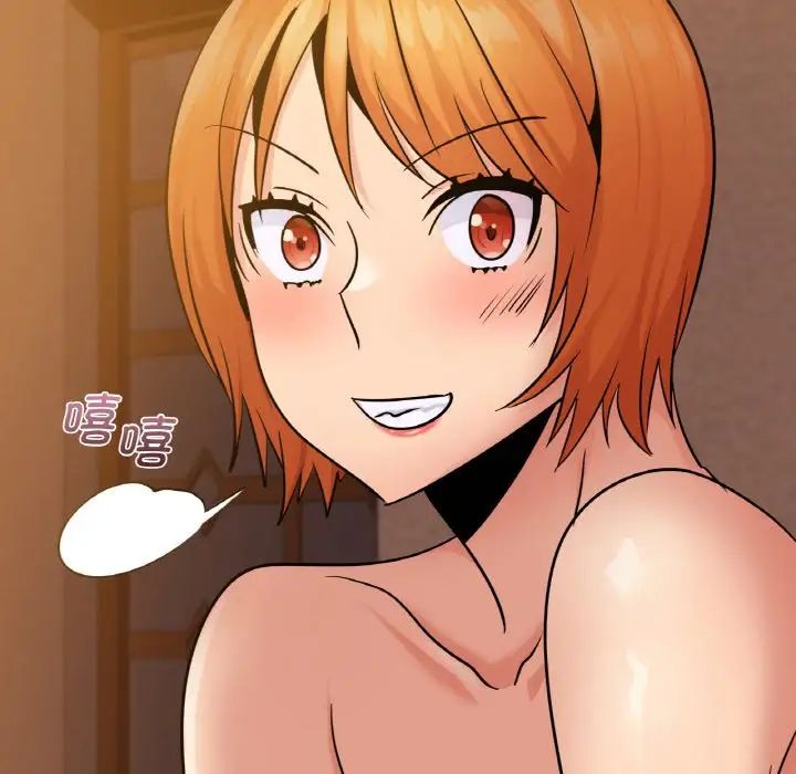 年轻代表第15话