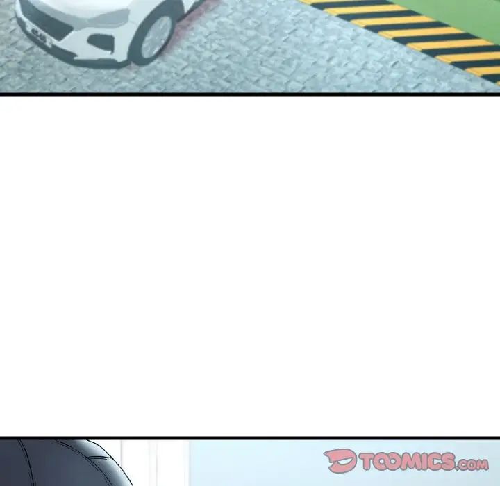 渴望占有她第12话