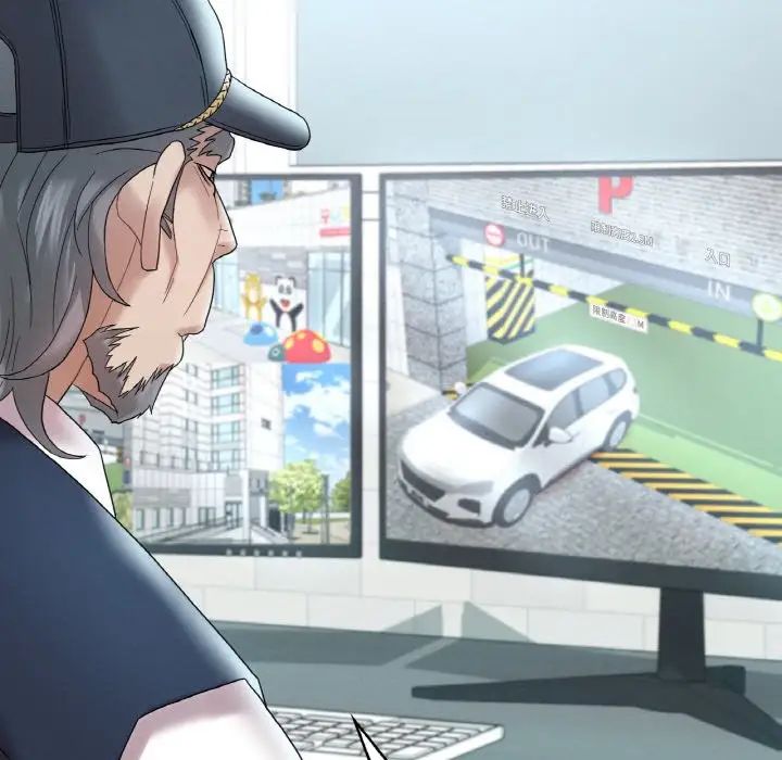 渴望占有她第12话