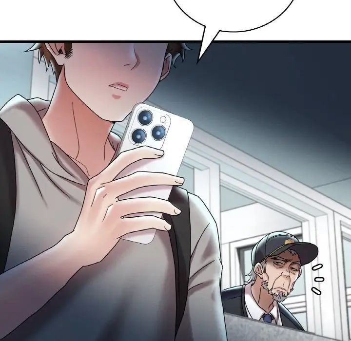 渴望占有她第12话