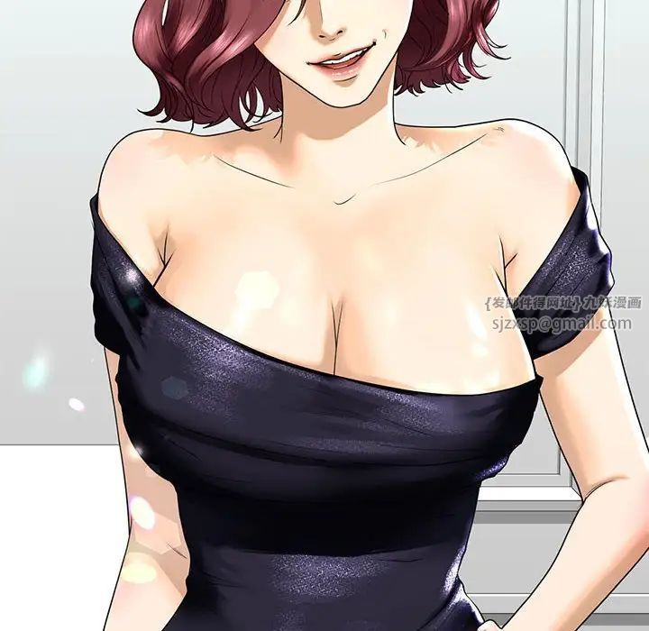 我的继姐第13话