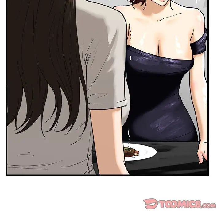 我的继姐第13话