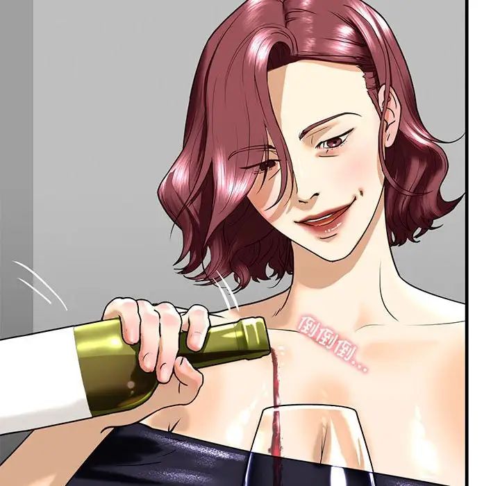 我的继姐第13话